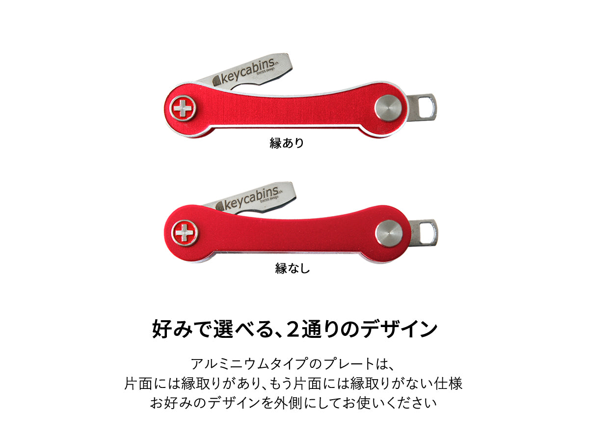 keycabins キーケース キーホルダー キーオーガナイザー